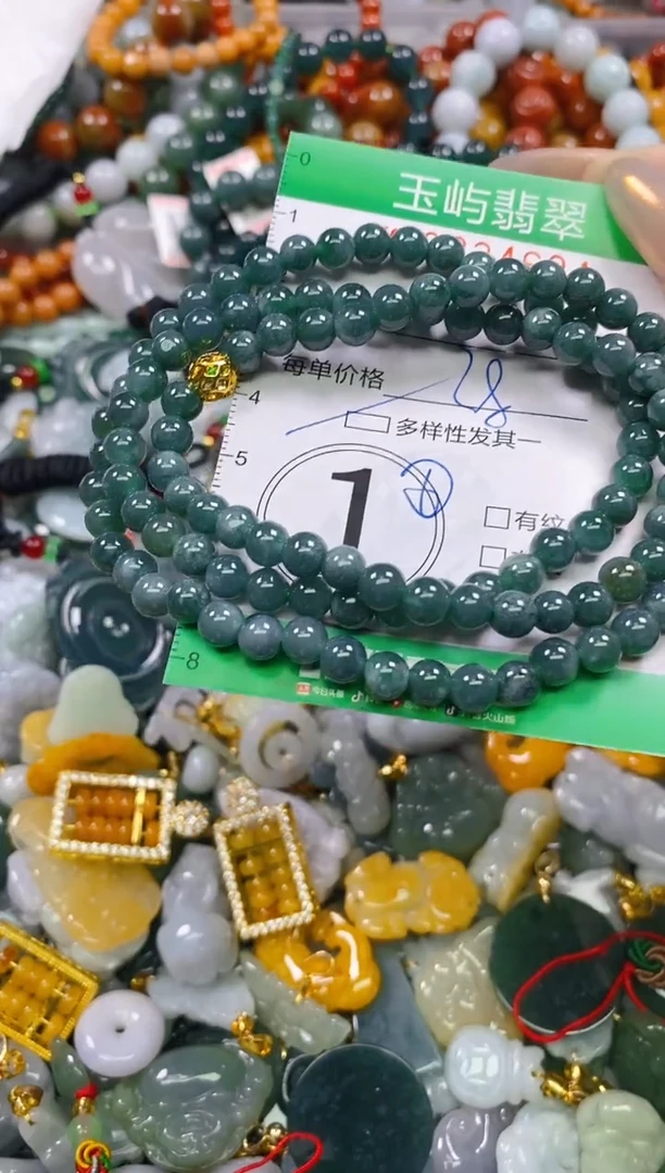 颈饰未镶嵌翡翠闪购0234624多样性发其一