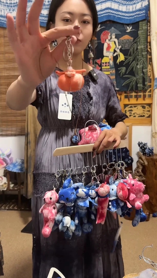 【闪购商品】植物染色扎染工艺小柿子