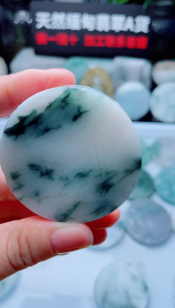 翡翠未镶嵌颈饰华2163