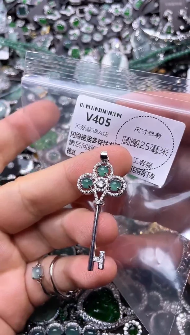 翡翠未镶嵌颈饰V405吊坠