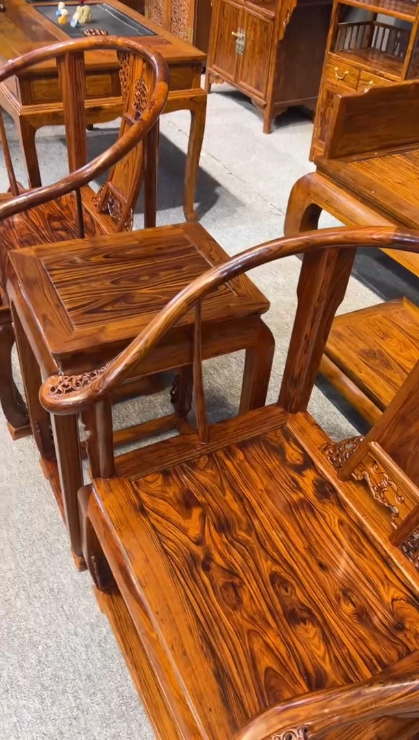 木皇宫椅 红木家居