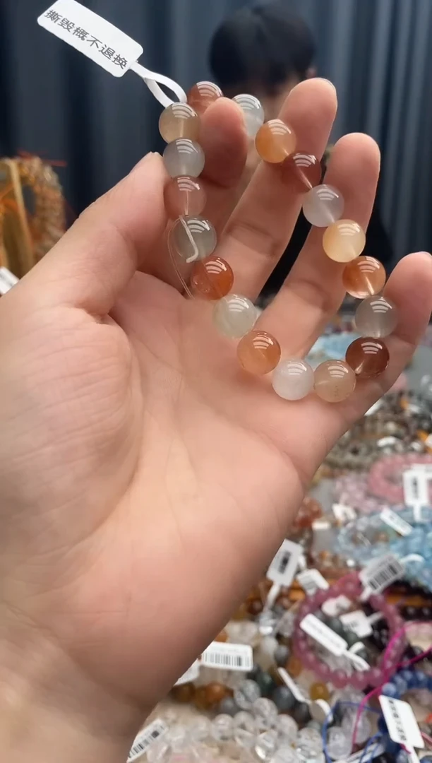 水晶手链未镶嵌?****圈彩兔毛