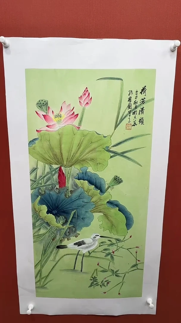 【闪购商品】国画孙桂国老师绘画作品，带合影证书22-12