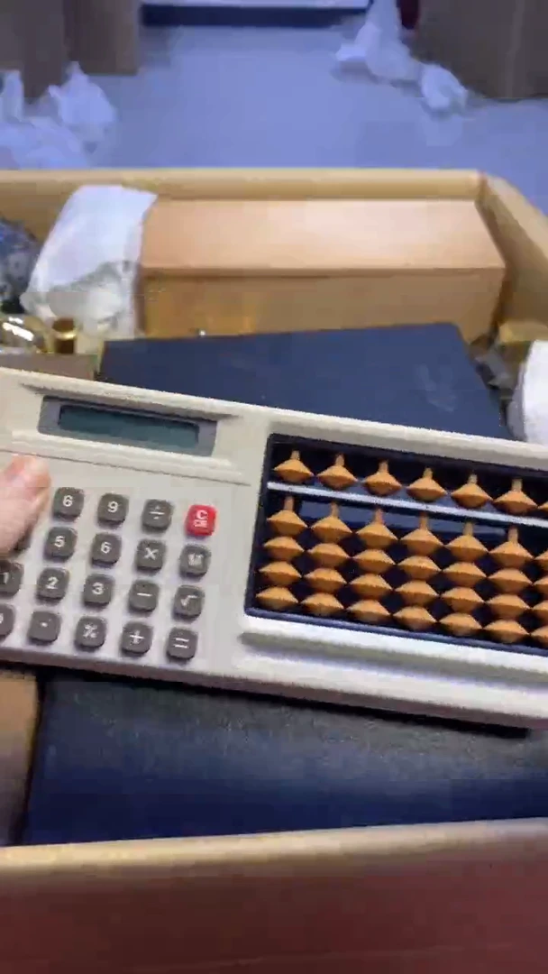 【闪购商品】瓷片295艺祥瓷器艺祥瓷器