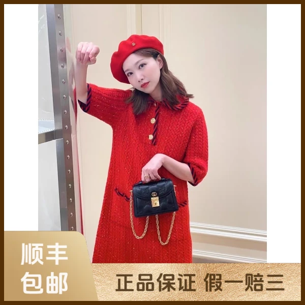 妃鱼/古驰/丝缎、羊毛、亮片/连衣裙/95新/s零九一五