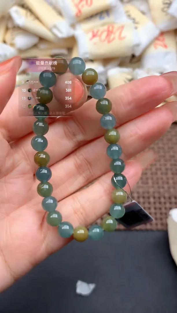 未镶嵌挂件翡翠一