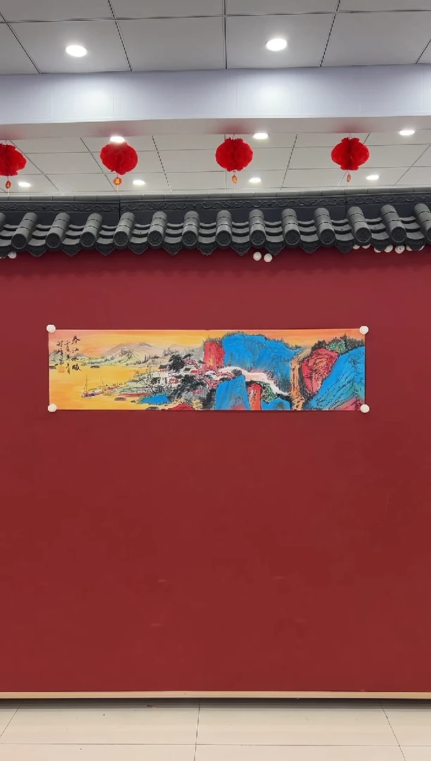 书法 国画       4平尺   宣纸