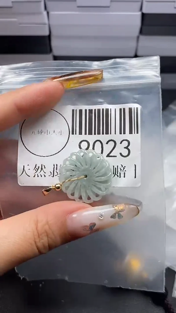 吊坠(不含链)未镶嵌翡翠9023