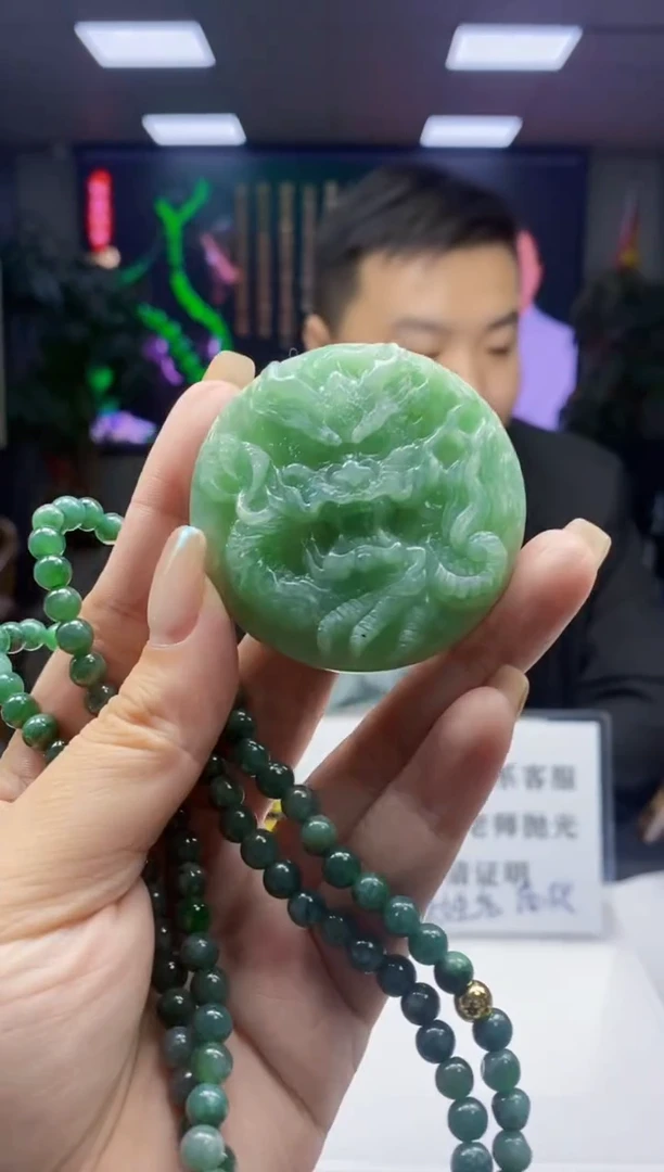 定制翡翠未镶嵌闪购毛货链接GS-90021