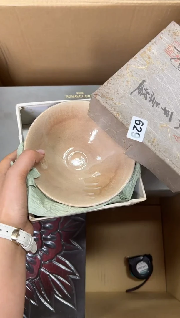 定制629中古商品谨慎参拍