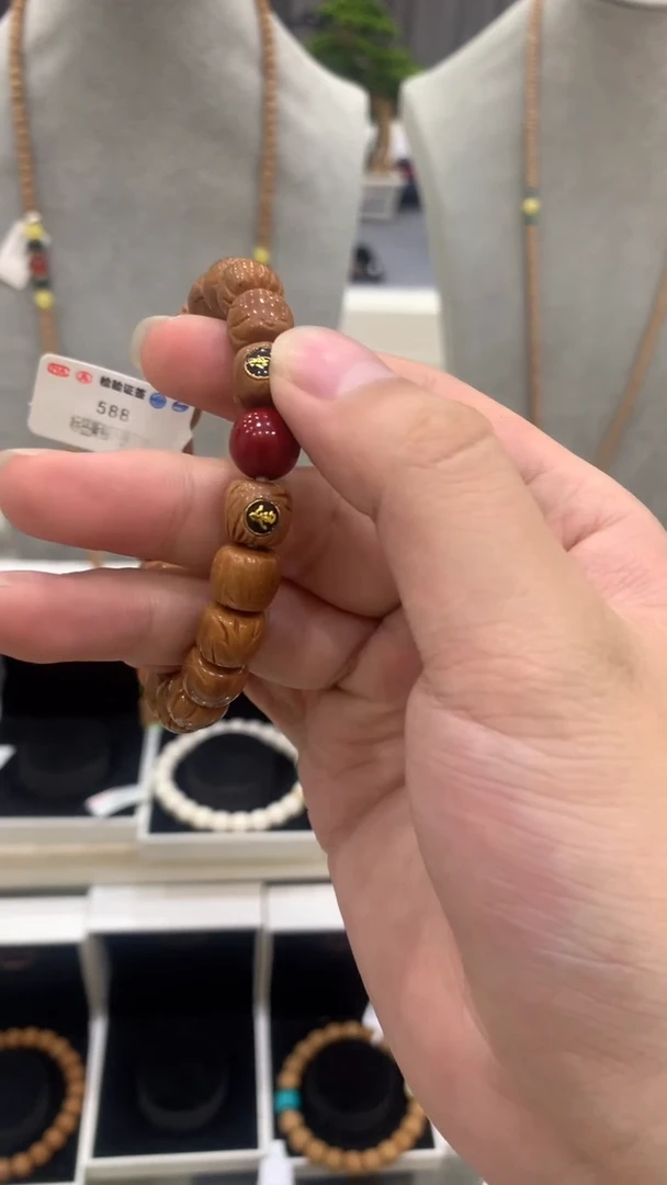 手串猴头核桃断*离猴头秦岭桃核