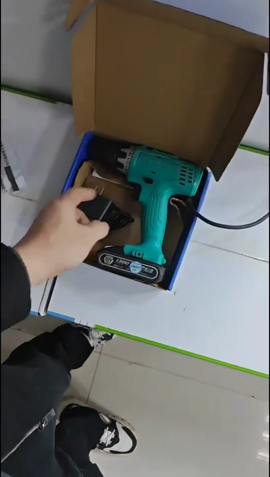 大佬工具直播0001