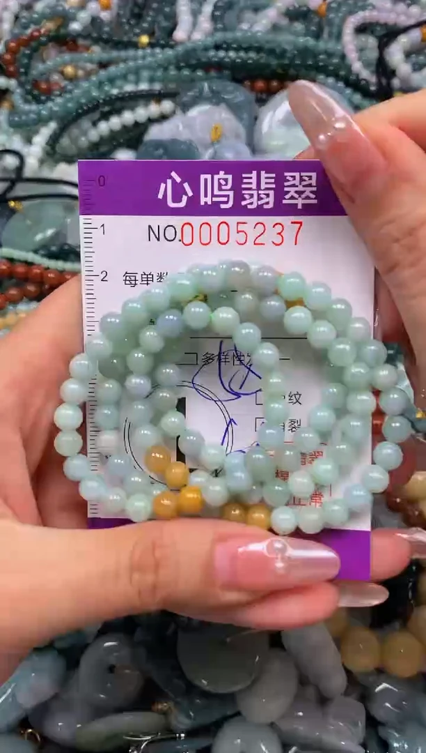 颈饰未镶嵌翡翠闪购005237