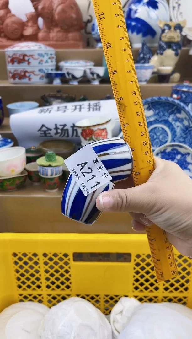 瓷片浪*AAAAAAAAAAAA211