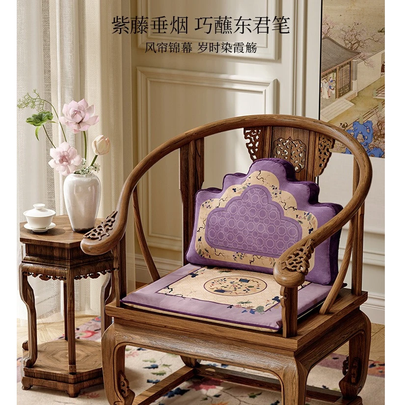 兰庭春昼中式坐垫红木沙发圈椅茶椅椅子垫防滑沙发垫凳子座垫屁垫