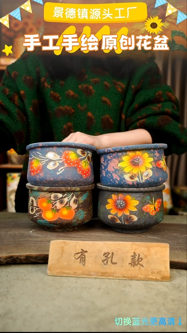 陶瓷25-80 口径13高度11 1-2误差 4个