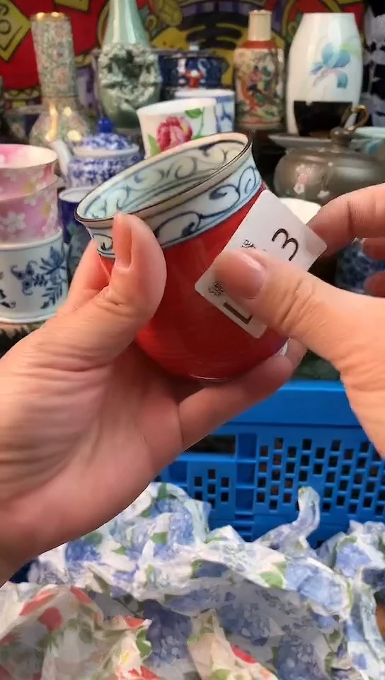 依**华镰仓甄选满18包邮L163
