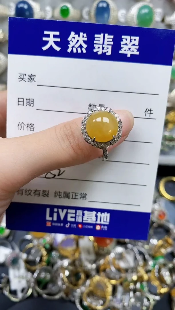翡翠戒指银S925镶嵌252
