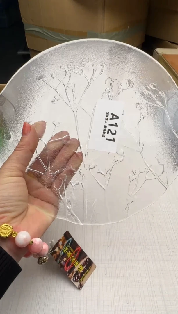 瓷片༒****颜121回流瓷器 默认微瑕