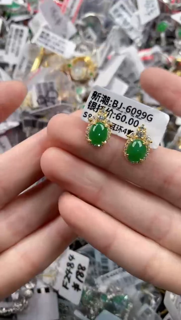 银S925镶嵌戒指翡翠222   6