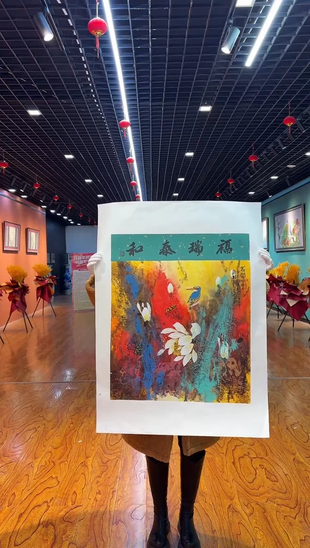 【闪购商品】国画国画孙桂国老师字画带亲笔合影证书6-39