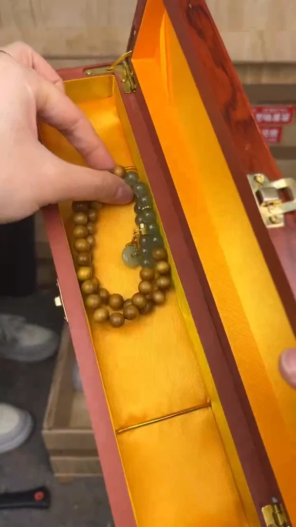 品茗文玩阁金丝楠双圈链接@@SP251