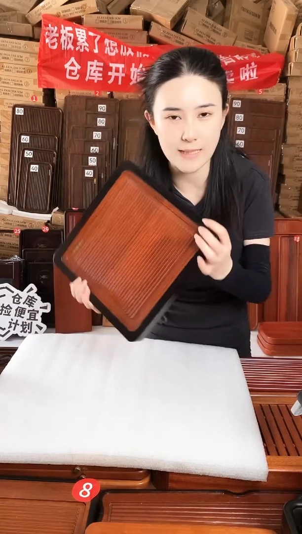 花梨木正方形28*28瑕疵品不支持退货