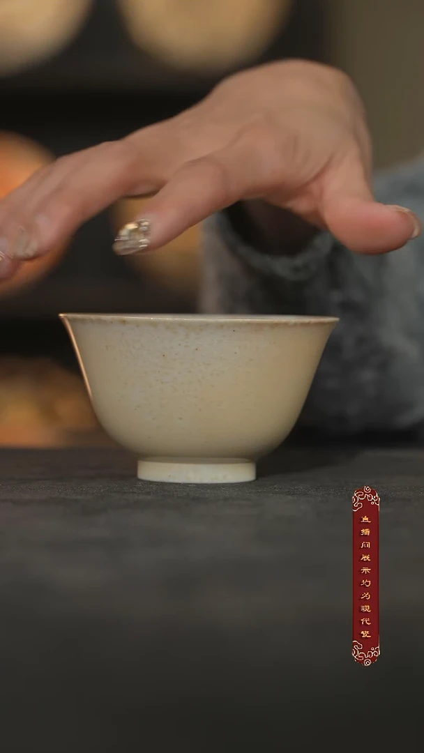 厚山柴烧雪茄落灰【58】