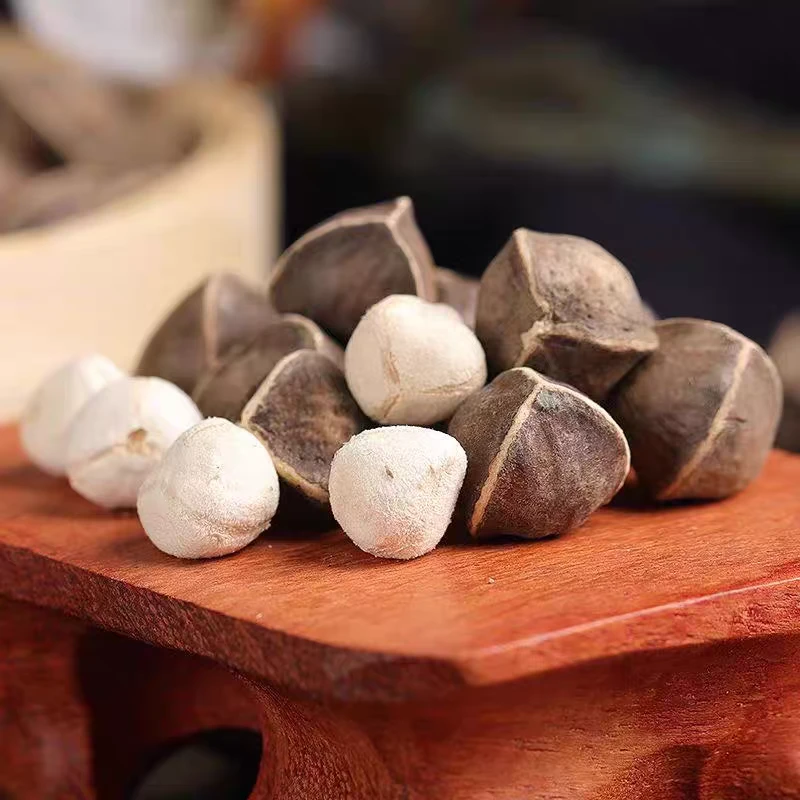 云南山货精选 辣～木～籽非粮油米面