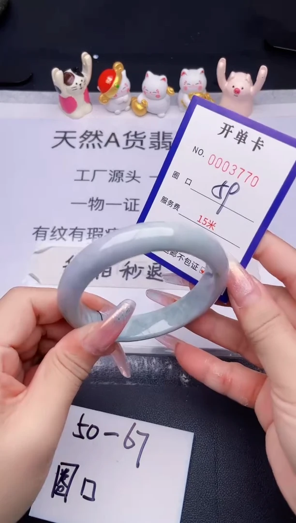 未镶嵌手镯翡翠翡翠手镯未镶嵌