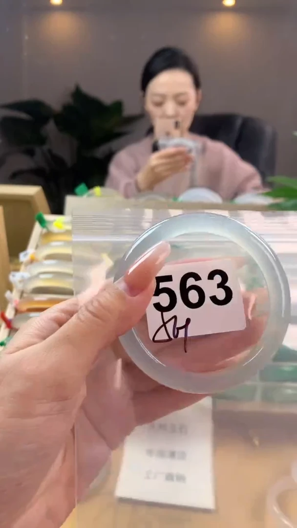 【闪购商品】玛瑙/玉髓手镯未镶嵌563
