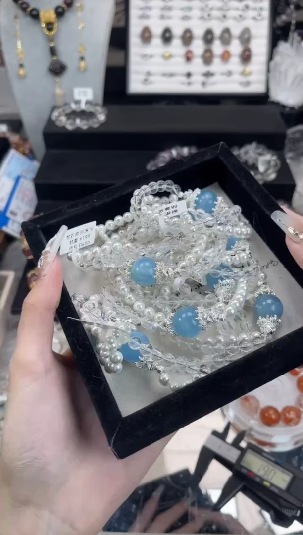 【闪购商品】水晶手链未镶嵌天然水晶 多样性发货