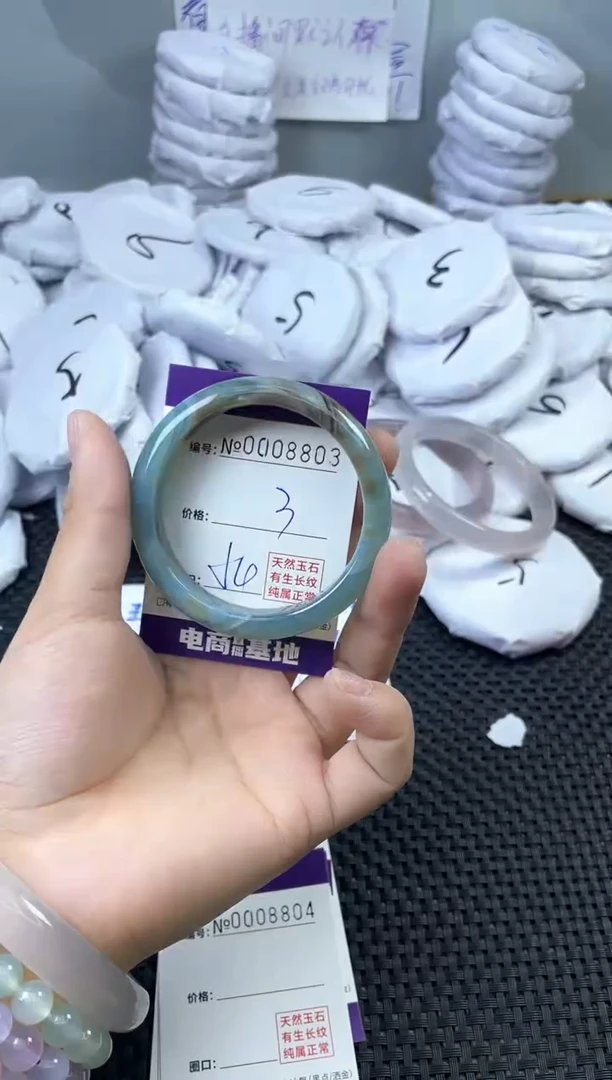 玛瑙/玉髓手镯未镶嵌8803