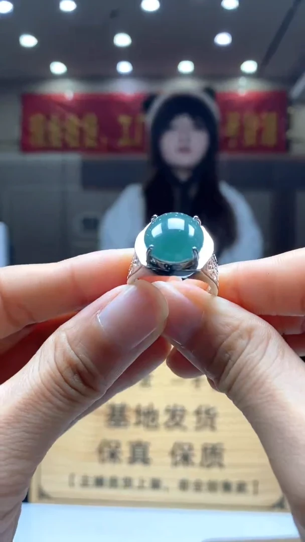 【闪购商品】翡翠颈饰未镶嵌********410