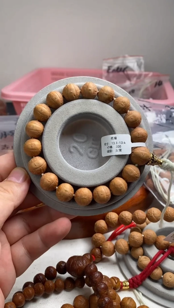 【闪购商品】凤眼菩提手串17炙瞳头货13