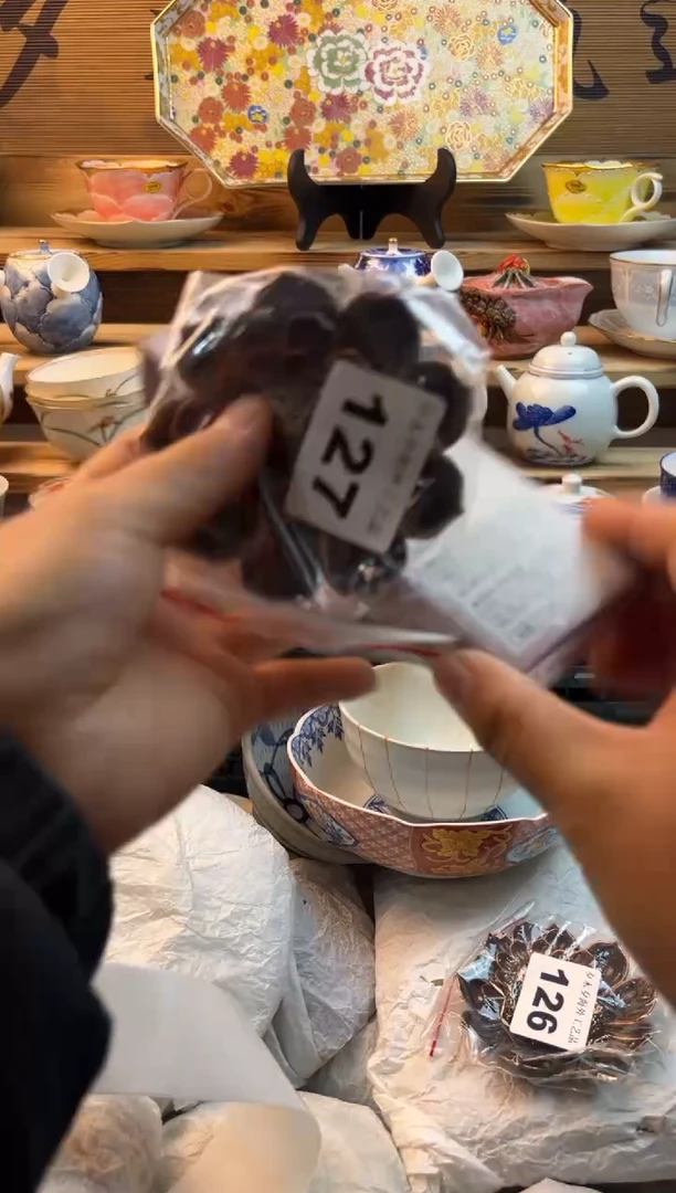 【闪购商品】瓷片瓷器          127