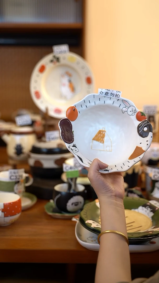 其他A851 阿满屋手工手作陶瓷