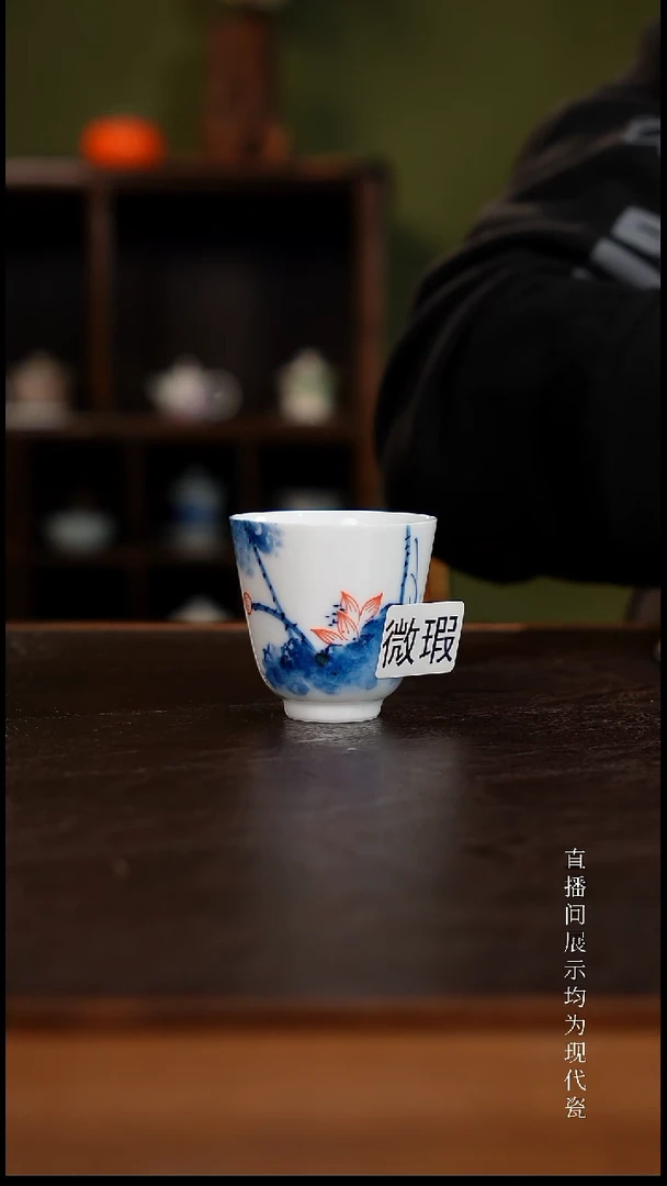 三钰堂茶器直播闪购专属链接（以闪购图片为准）