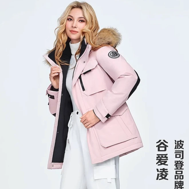 波司登波司登商场同款90绒降温冬季极寒鹅绒服抗风蓄热保暖羽绒服