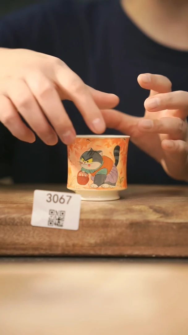 【落单孤品】福利/杯子@@3067