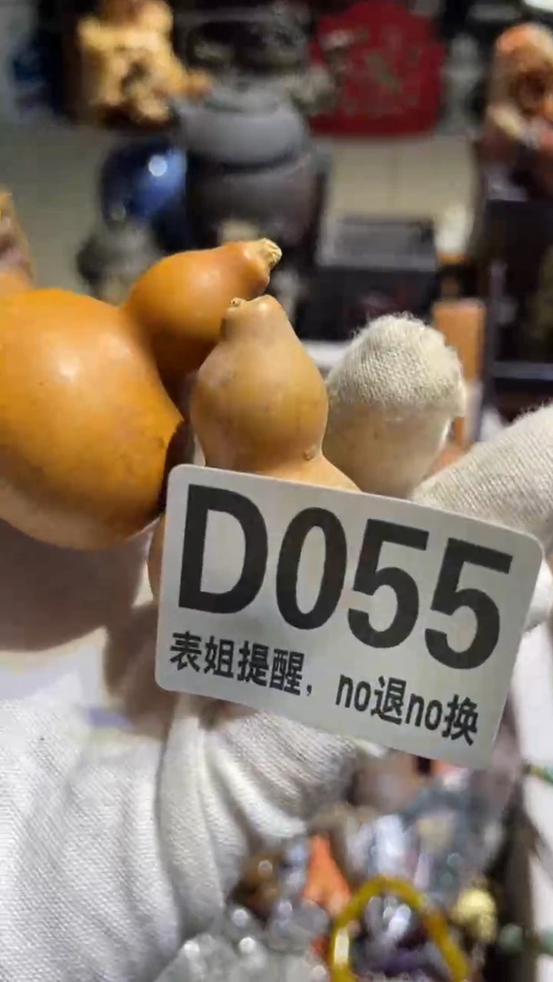 陶瓷吴*仕表姐直播所见所得