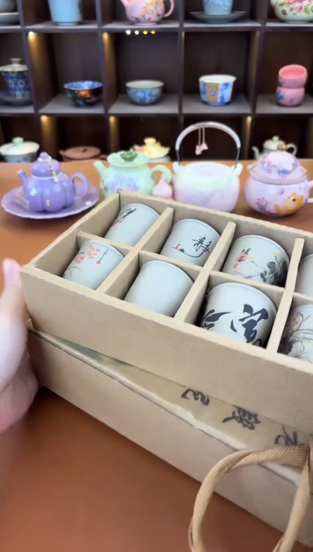 库存仅剩一单（带礼盒）