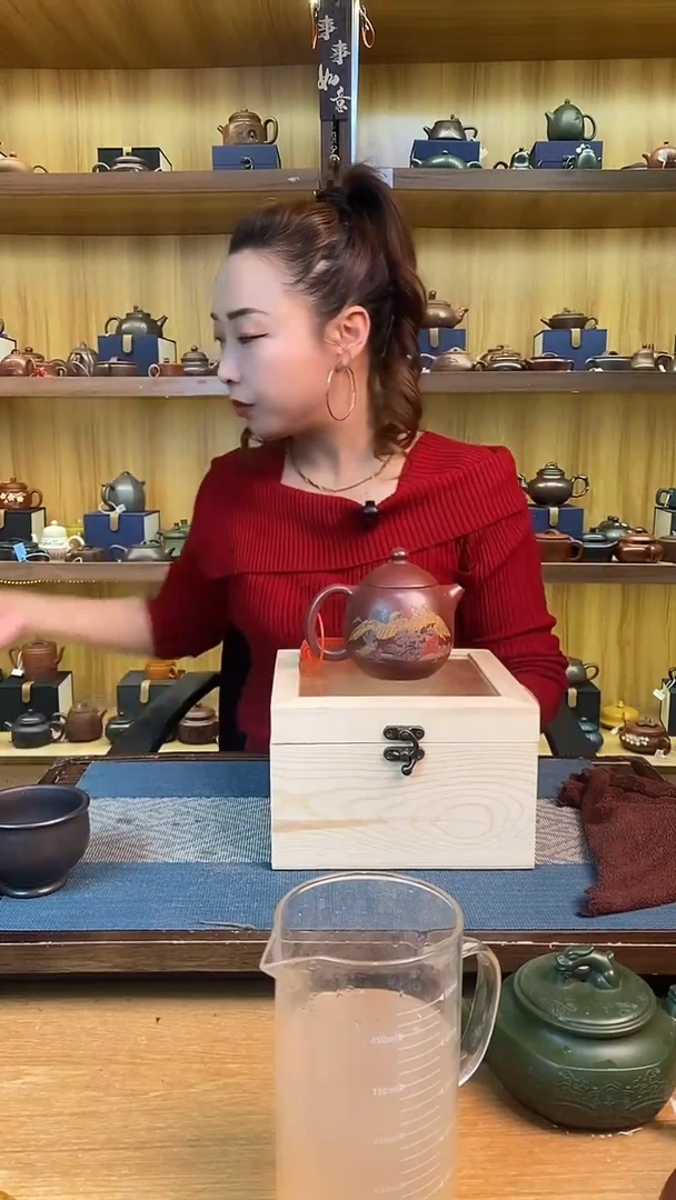 【闪购商品】紫砂茶壶龙血砂观山龙蛋【菲】