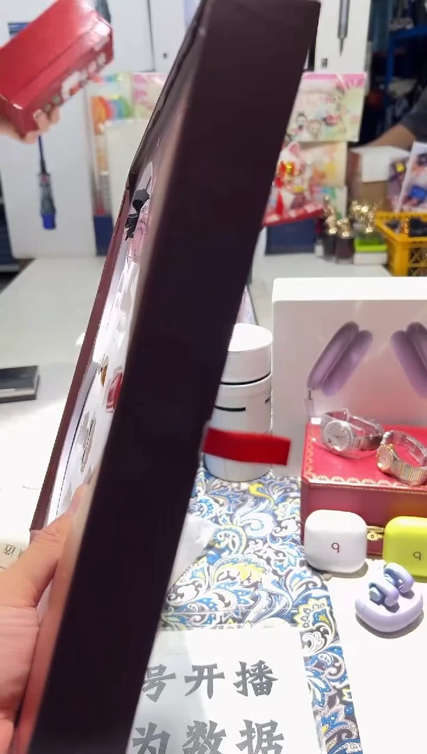 名品折扣名品折扣名品折扣@@1