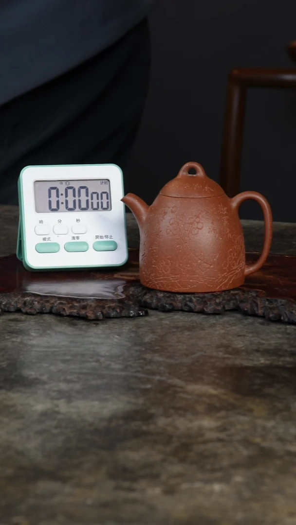 锔****9全手工清泉壶降坡泥