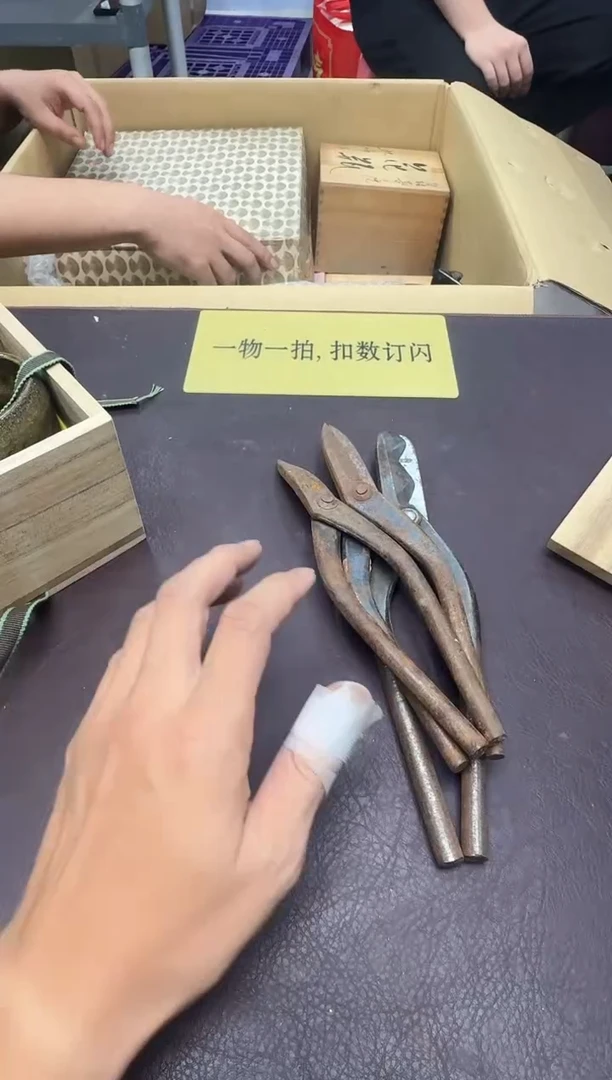 手工艺品琉璃D****蔡366