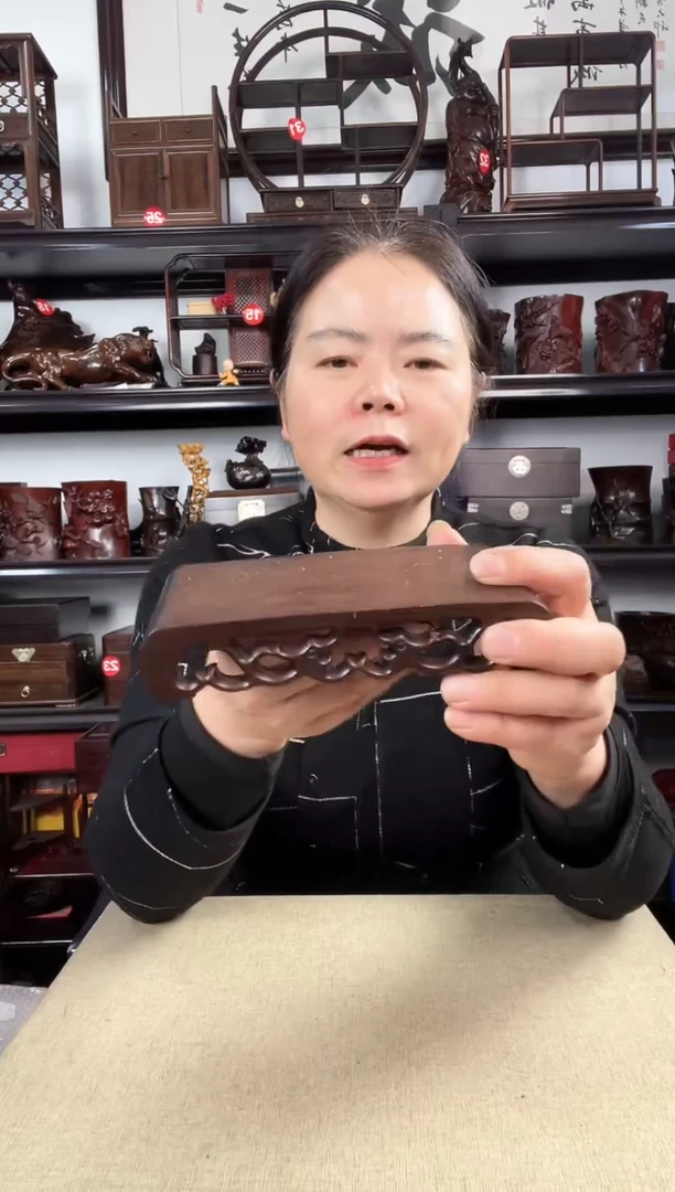 木老李红木工艺品1219