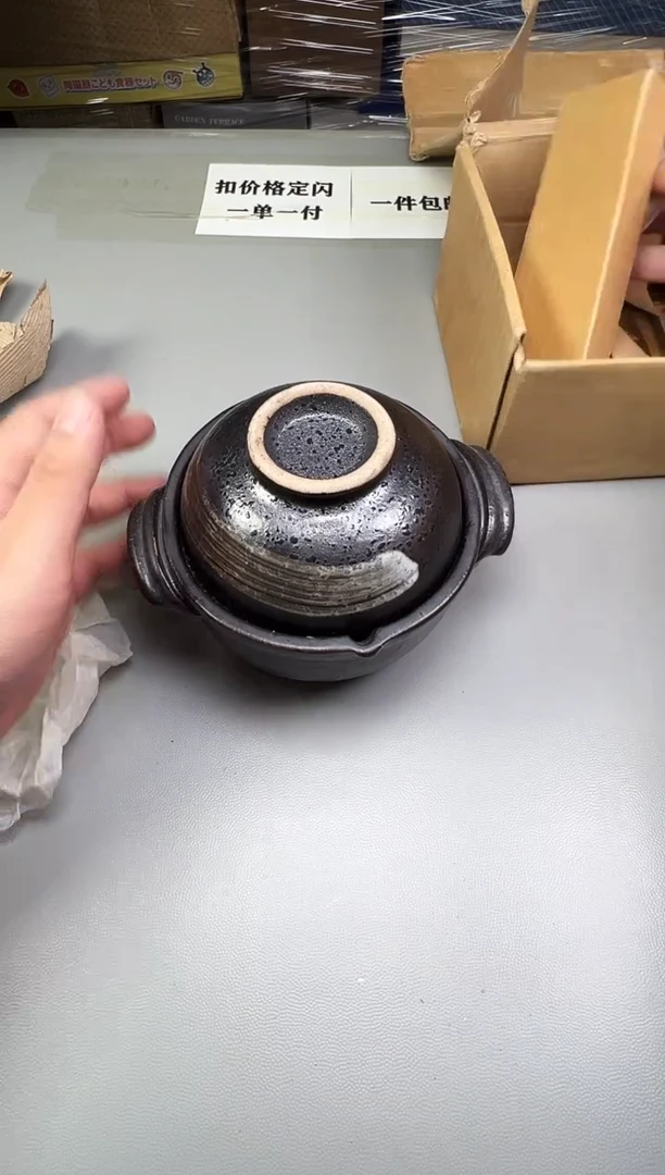 瓷片灵*519碰瓷社中古瓷器 拒绝假货 感谢您的支持~