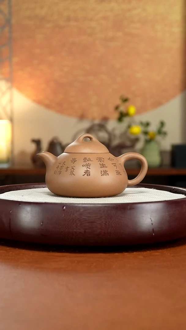 茶壶紫砂宜兴紫砂壶