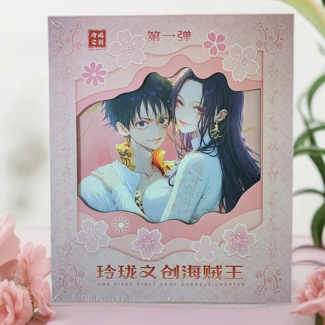 【抬盒】玲珑文创潮玩卡牌盲盒【默认代拆】